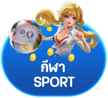 system 789 สล็อต